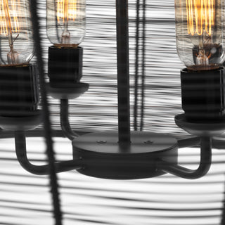 Mercana Camila Black Metal Mesh Four Bulb Chandelier